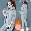 Women's Winter Autumn Thick Vest + Warm Outfit Loose Hooded Tracksuit + High Waist Pant Suits Plush Lined Sweatshirts Women 3 Pieces Sets