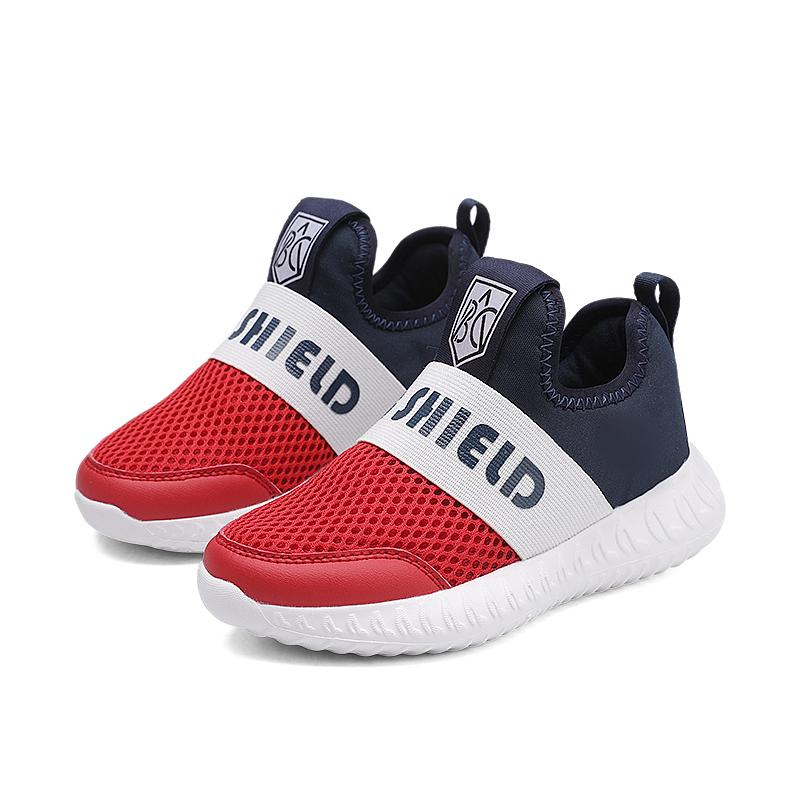 Children's Shoes Casual Shoes Parent-Child Shoes Trend Shoes Children's Trend All-Match Casual Fashion Rotating Button Shoes Basketball Shoes