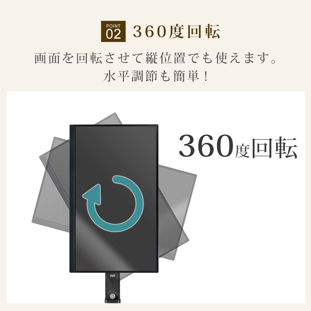 Iggy PT100 Черный кронштейн для монитора на перегородку для комфортной работы (13-32 дюйма)