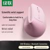 Ugreen M571P Вертикальная эргономичная мышь с двойным режимом