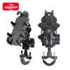 Motorcycle Electric Bike Mobile Phone Holder Aluminum Handlebar Bicycle Riding Bracket GPS Mount Phone Holder W/ Shock Absorber