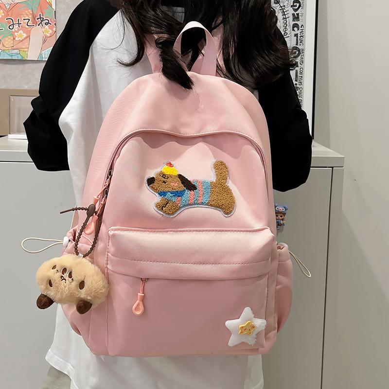 Solid Color Cute Sausage Dog Embroidery Pattern Student Backpack With Star Pendant