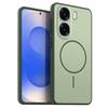 Однотонный матовый чехол из ТПУ для OPPO A6x 4G/5G, A6t Pro, A6 с декоративным принтом кольца в стиле MagSafe