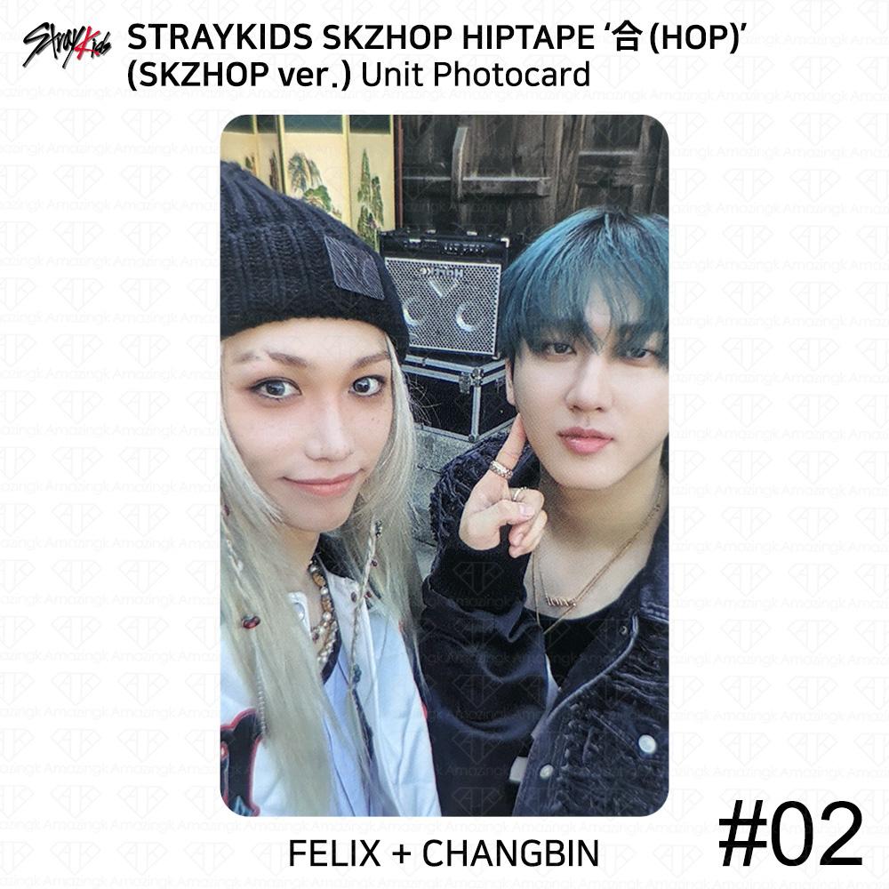 Stray Kids SKZHOP HIPTAPE HOP Аккордеон Официальная фотокарточка Unit Monochrome