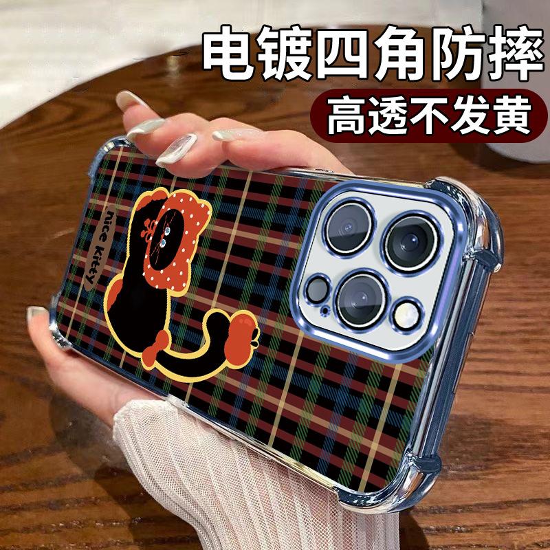 Ретро клетчатая пятнистая шапка кошка для чехла телефона apple 13promax с подушкой безопасности защита от падения iphone17 милый 16