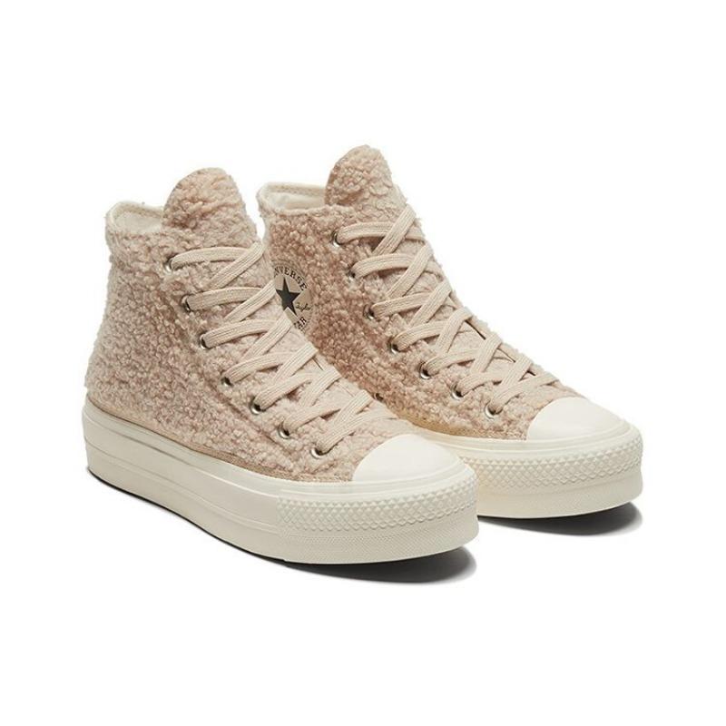 Converse Chuck Taylor All Star Lift Women High Canvas Shoes Retro Casual Beige Yellow 570024C