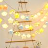 Star Colored Lights, Flashing Lights, String Children's Room Tents, Decoration Lights, Outdoor Camping Atmosphere Lights