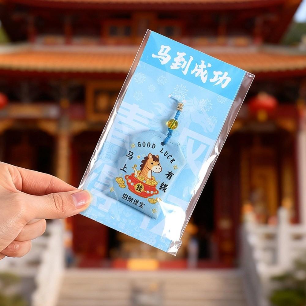 Богатство Вышитый Год Лошади Омамори Мультяшные Слова Благословения Талисманы Удачи Кавайи Креативный Мешочек Лошадь День Рождения Подарок