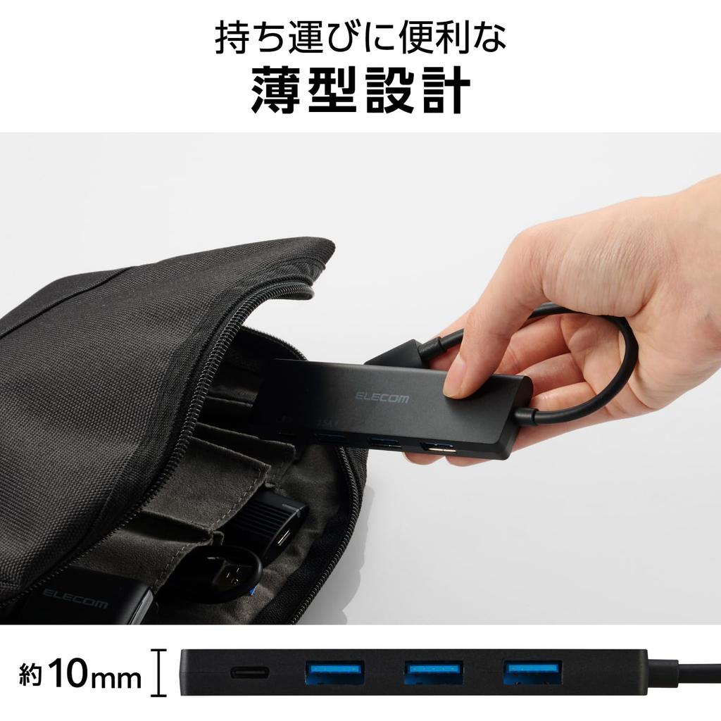 USB-концентратор ELECOM с 3 и 1 PD100W, 4-в-1, подключение USB-C, порты USB-A, порт USB-C, зарядка, поддержка, высокоскоростная передача, черный, U3HC-H040PBK