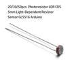 20/30/50PCS Stable 5mm Resistance Photoresistor Light-Dependent Resistor Sensor GL5516