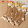 1/3/5 Pair Fashion Winter Men Northern Thickened Warm Terry Camel Hair Socks
