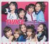 CD TWICE - One More Time (First Press Limited  WPZL313812 Warner Music Ja 2017 Japan Pop Used