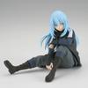 BANPRESTO That Time I Got Reincarnated As a Slime Break Time Collection Vol.1 Rimuru Tempest