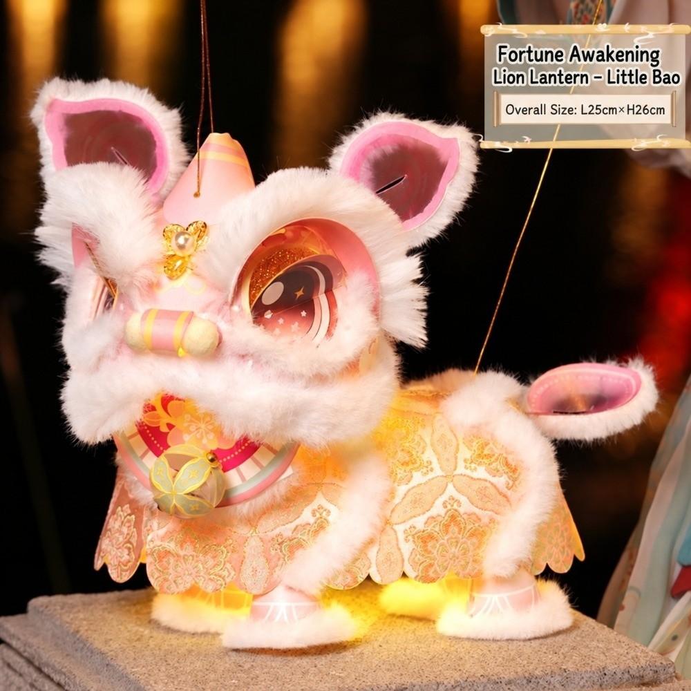 Handheld Ancient New Year Lantern DIY Assembly Decorative Craft Lantern New Year