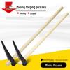 Outdoor Hand-Forged Hammer Pickaxe