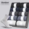 HSS Brand 10 Pairs Men Bamboo Fiber Socks New Classic Business Long Socks Mens Dress Sock For Winter