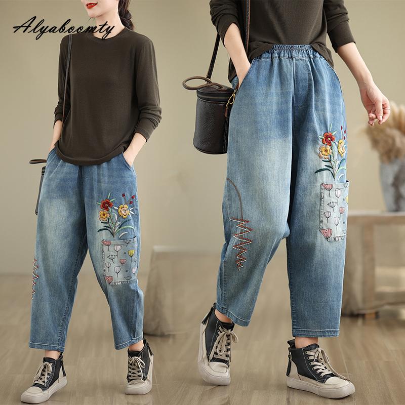 Korean Style Women Blue Harem Jeans High Waist Floral Embroidery Casual Loose Denim Pants Vintage Ladies' Jeans With Pockets