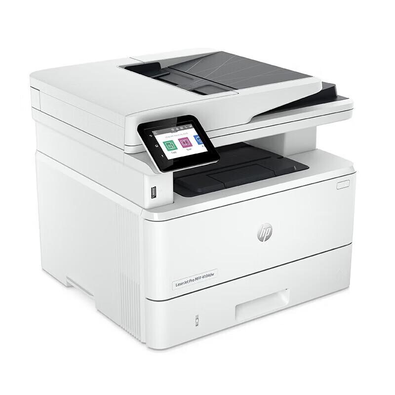 HP M431f A4 Mono Laser MFP with Auto Duplex & Fax CN plug (adapter included)