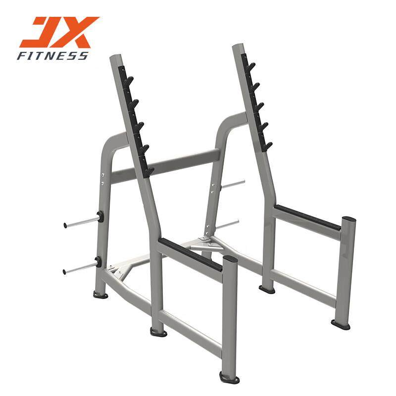 JUNXIA JX-3025 Squat Rack