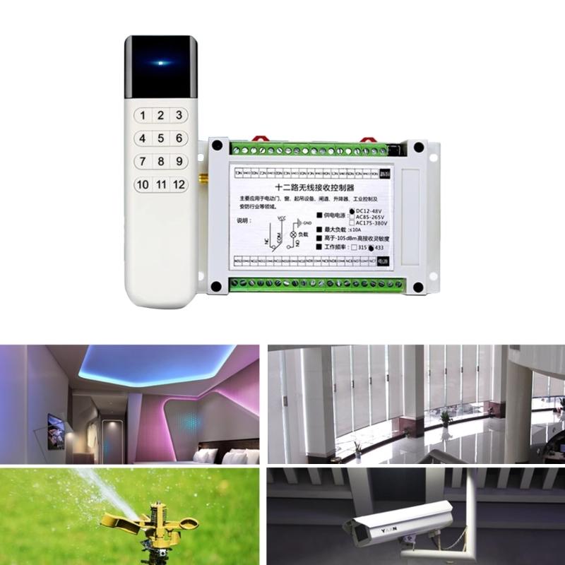 Удобное интеллектуальное устройство дистанционного управления Легкое управление устройством Операция 12В 24В 220В 12 каналов Подходит для лампы
