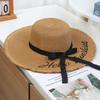 Seaside vacation big brim sun hat women's spring new sunshade sun protection hat French woven straw hat tide