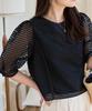 Kobe Lettuce Sheer Gingham Back Short Size Black Blouse, Check, Zip, Sleeve, Spring/Summer, Workwear, Women's, M, [C7453]