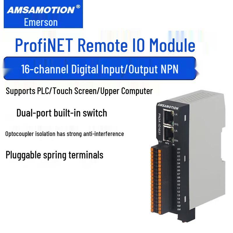 Aimoxun Industrial Remote I/O Modules
