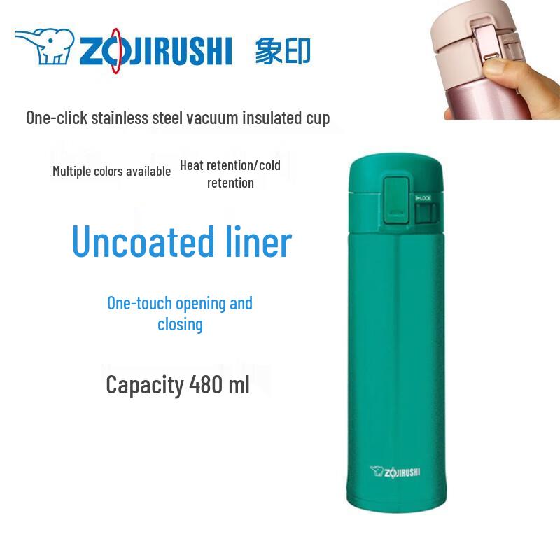 Термокружка Zojirushi SM-KHF48, 480 мл, из нержавеющей стали