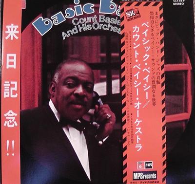 Виниловая пластинка COUNT BASIE  Basic Basie ULX58P MPS Япония Джаз Б/у