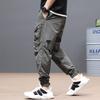 Мужские быстросохнущие повседневные брюки облегающего кроя - Летний стиль с манжетами, свободного кроя, большого размера, корейский спортивный дизайн.