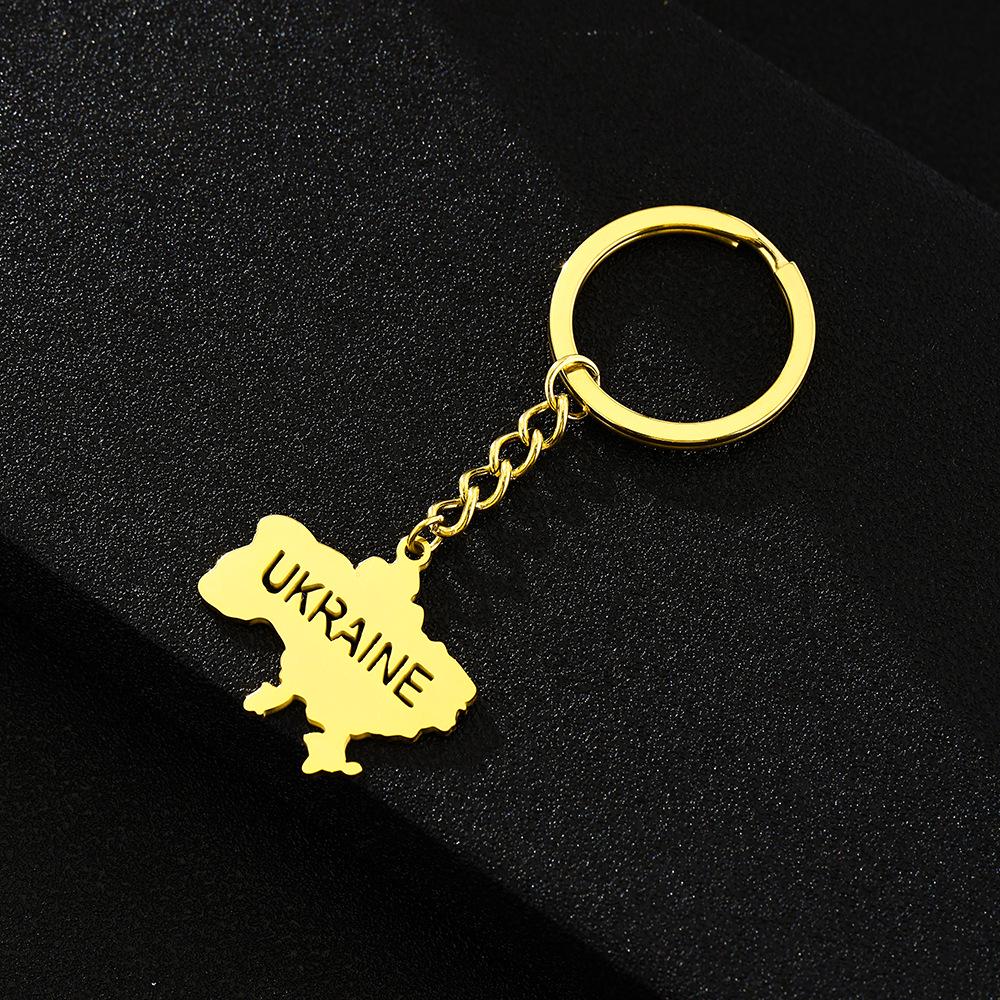 Popular Ukraine Emblem Pendant Keychain In Titanium Steel - Unisex Fashion Accessory