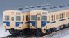 TOMYTEC N Gauge JNR Kiha35 Type Sagami Line Color Set 98130 Железнодорожная модель дизельного вагона 0/500