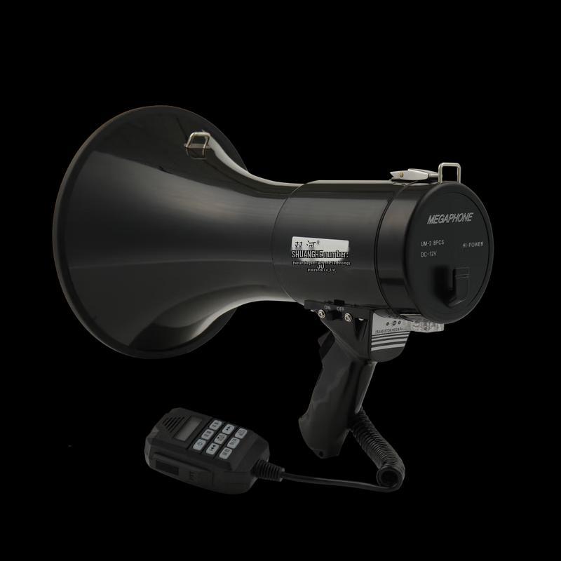 Shuanghe High-Power Handheld Megaphone