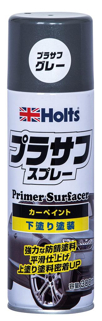 Holtz Paint Primer MH11004 Spray, Gray, 300ml,