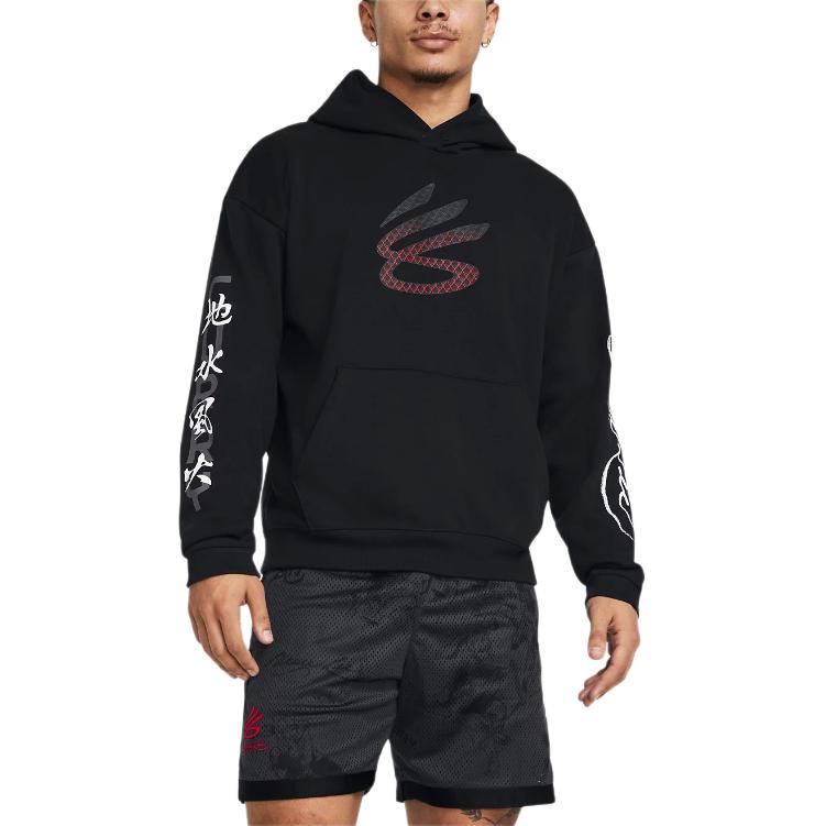 Under Armour X Bruce Lee Collaboration UA Весенняя коллекция Bruce Lee Collaboration Printed Hoodie Men Hoodies Black 1383109-001