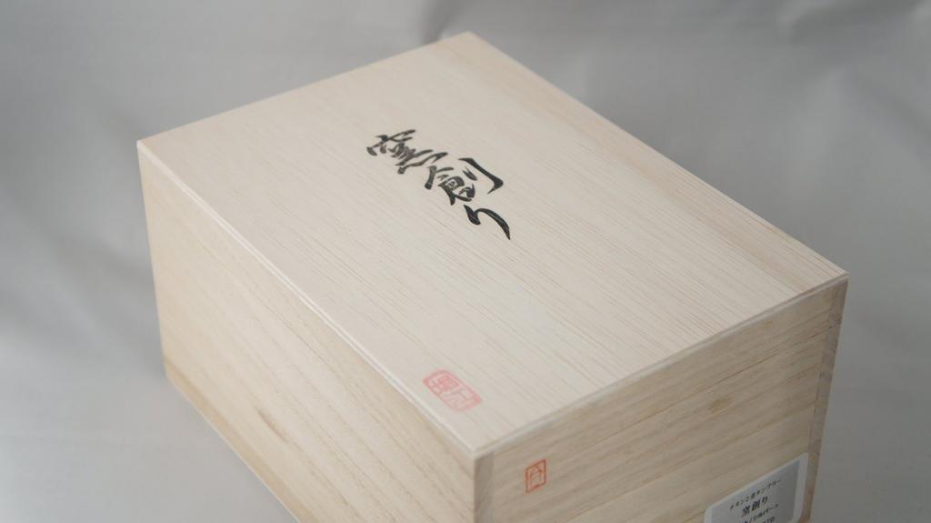 HORIE Made In Niigata Prefecture Titanium Double Tumbler Kiln Making LIGHT 270cc Silver T09KMS270 Tsubame,