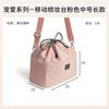 Hot-selling makeup bag for women, large capacity, portable, travel-friendly, and stylish2026New toiletry and cosmetic bag