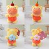 Plush Persimmon Capybara Keychain Animal Stuffed Doll Toy Decoration Kids Gift