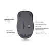 Lenovo Xiaoxin M1 Portable Silent Dual Mode Wireless Mouse