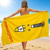 1Pc Unbelievable Expression Art Beach Towel, Quick Dry, Multi-Use for Beach Pool Gym Yoga Home Travel, Christmas, Halloween, Xmas Gift M929202