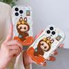 Cute Cartoon Pattern Cream Texture Casing Wavy Edge Soft Silicone Cover Phone Case for Xiaomi Redmi