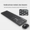 Lenovo KM201 Wired Keyboard & Mouse Combo