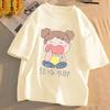 Short-sleeved T-shirt New Loose Summer Clothes White Cute Body Shirt Tops