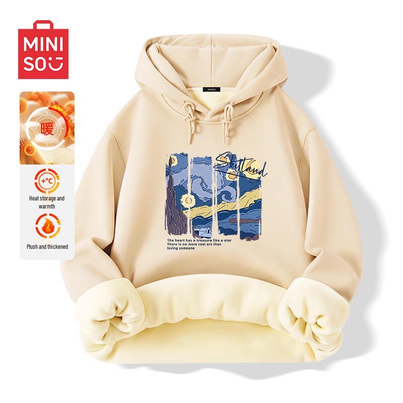 MINISO Мужская толстовка с капюшоном на флисовой подкладке