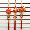 Creative Lucky Character Hanging Ornaments Reusable Spring Festival Pendant Chinese New Year