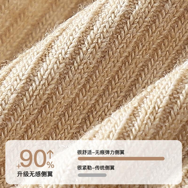 Comic chest seamless underwear No steel ring Soft support Anti-sagging collection of secondary breasts Gathering letters Peach cup Bra bra
