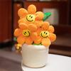 Plush Sunflower Decoration Toy Home Decoration Waist Support Plant Pot Doll