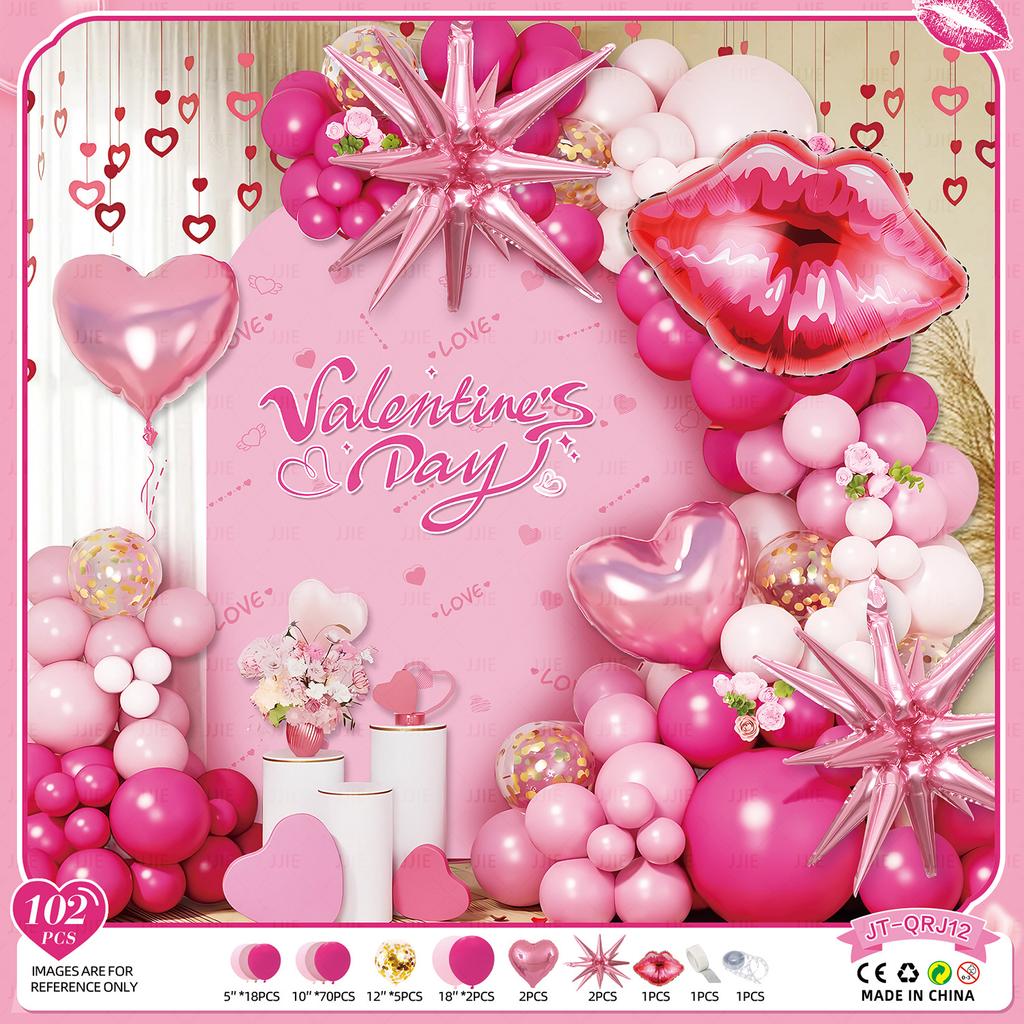 Valentine'S Day Theme Balloon Set Qixi Wedding Confession Balloon Hotel Balloon Decoration And Decoration