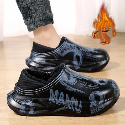 Модные мужские тапочки Зимняя обувь Новинка 2025 Сохраняют тепло Плюшевые ЭВА Водонепроницаемые Нескользящие Для дома Улицы Ходьбы Повседневная обувь Унисекс Мужские Женские