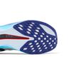 Nike ZoomX Streakfly 2 'Ghost' (Unisex) Ghost / Persian Violet / Blue Lightning / Blue Void Running Shoes HF6416 001